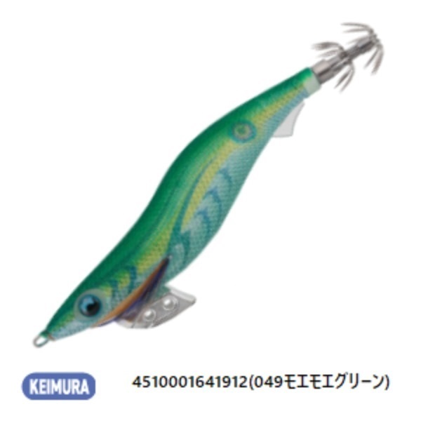 エギ王　その他 エギ王K 3.0 シャロータイプ | イシグロ公式オンラインショップ