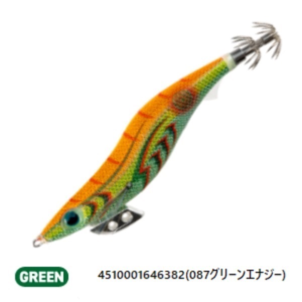 エギ王K 3.0 シャロータイプ | イシグロ公式オンラインショップ