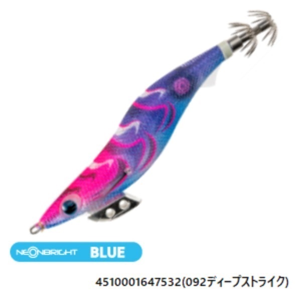 エギ王K 3.0 シャロータイプ | イシグロ公式オンラインショップ