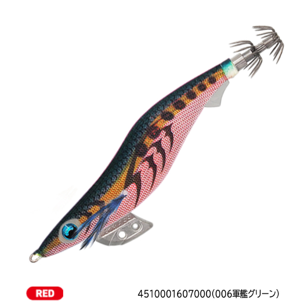 エギ王Ｋ3.0号 ヤマリア エギ王K3.0号【最大25%OFF】 - ROCOMADE SHOP