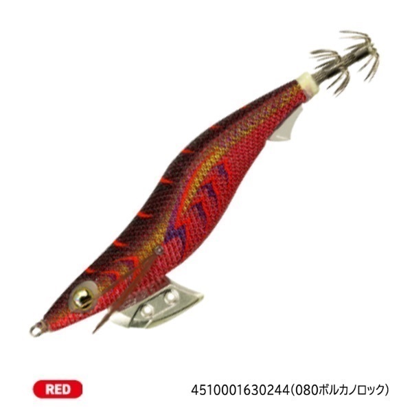 No.135 エギ王K 3.5号 6本 エギ王 K 2.5号 – フィッシングマックス WEBSHOP