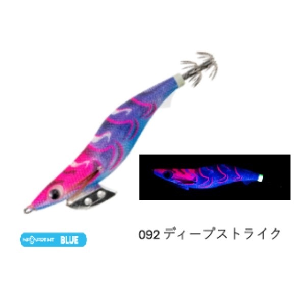 d*7様 エギ王KQ3.5号 クリアー 【公式通販】