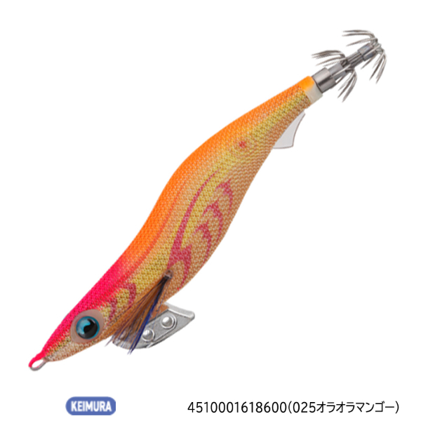 エギ王k3.5シャローセット16本とEZQ3.5 1本 エギ王k3.5シャローセット16本とEZQ3.5 1本 エギ王k3.