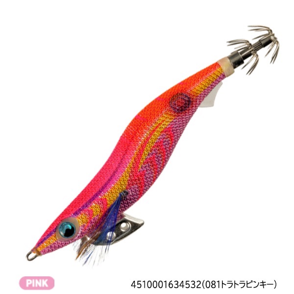 エギ王K シャロー 9本　3.5号 エギ王K 3.5 シャロータイプ | イシグロ公式オンラインショップ