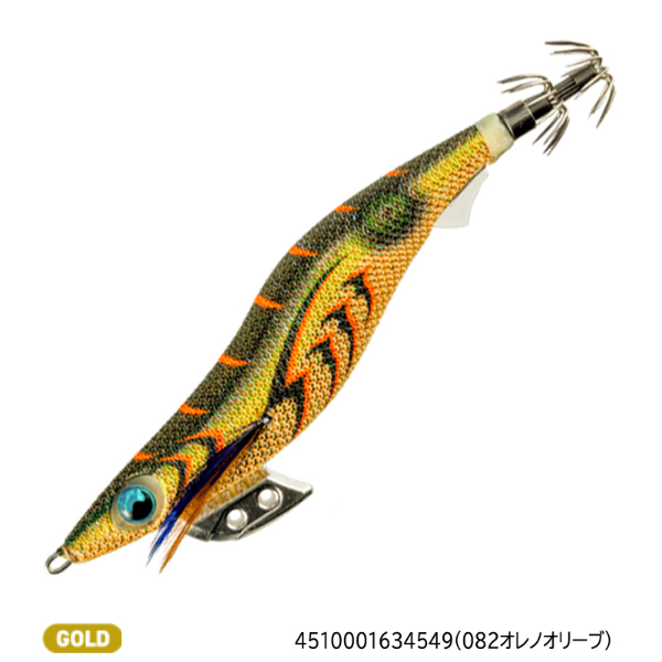 エギ王K3.5号 エギ王 K3．5 シャロータイプ | イシグロ公式オンラインショップ