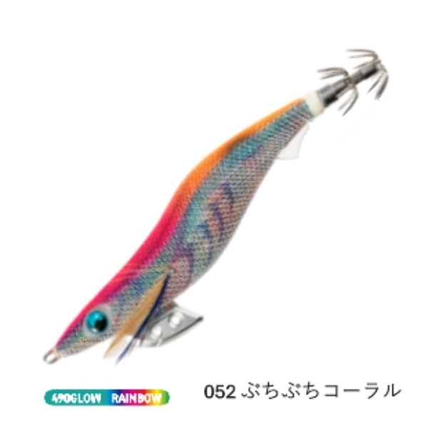 エギ王K 3.5 シャロータイプ | イシグロ公式オンラインショップ