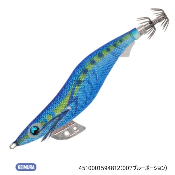 エギ王 3.5号 16本セット（2本はスーパーシャロー） ケース付き エギ王K 3.5 スーパーシャロータイプ | イシグロ公式オンラインショップ