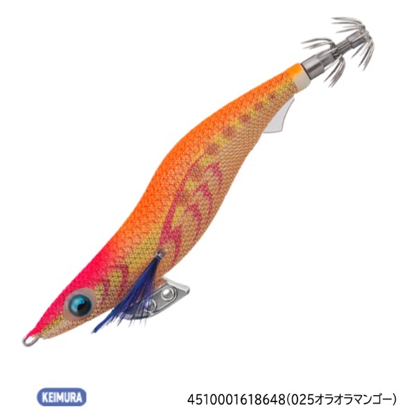 エギ王K 3.5 スーパーシャロータイプ | イシグロ公式オンラインショップ