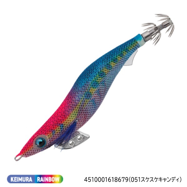 エギ王K 3.5 スーパーシャロータイプ | イシグロ公式オンラインショップ