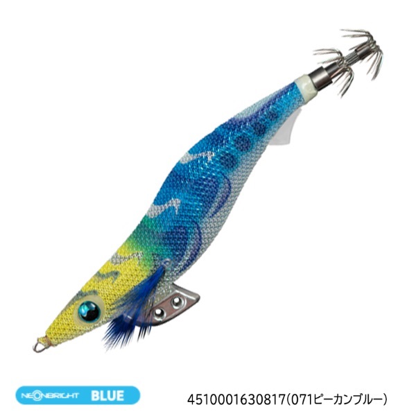 エギ王K 3.5 スーパーシャロータイプ | イシグロ公式オンラインショップ