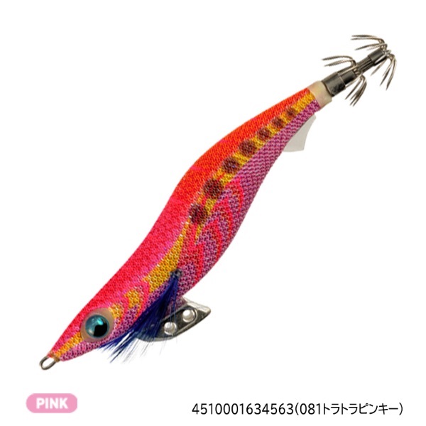 エギ王K 3.5 スーパーシャロータイプ | イシグロ公式オンラインショップ