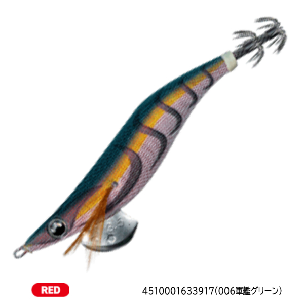 エギ王LIVE 2.5 | イシグロ公式オンラインショップ