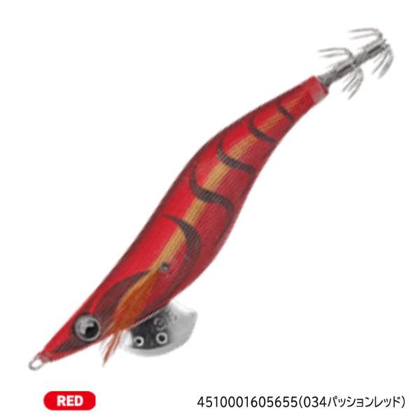 エギ王LIVE3．0 | イシグロ公式オンラインショップ