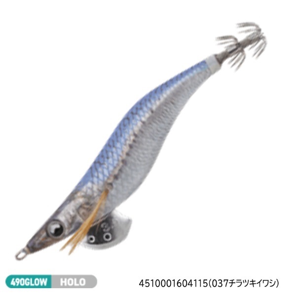エギ王LIVE 3.5 | イシグロ公式オンラインショップ