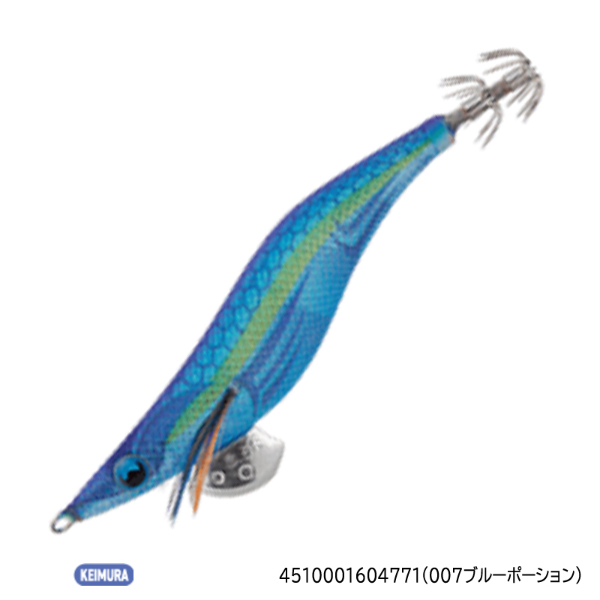 エギ王LIVE 3.5S | イシグロ公式オンラインショップ