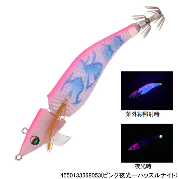 エメラルダスアモラスジョイント タイプS 3．5 | イシグロ公式