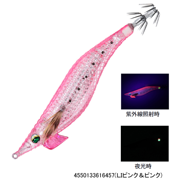 エメラルダス　エギ 31個 エメラルダス エギ 31個 O111599759 - ルアー・フライオンライン