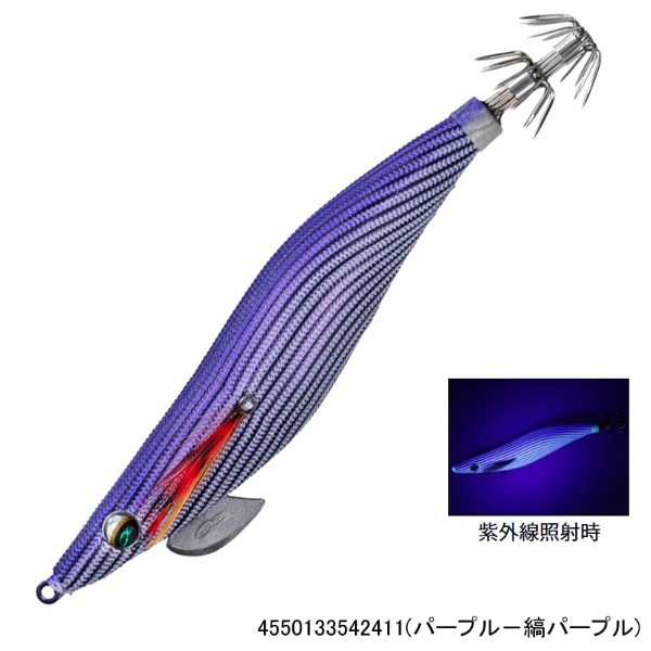 エメラルダスダートLC 3.0 | イシグロ公式オンラインショップ