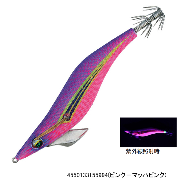 エメラルダス ピーク 2.5 | イシグロ公式オンラインショップ