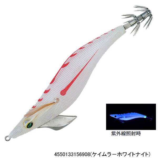 エメラルダス ピーク 4.0 | イシグロ公式オンラインショップ