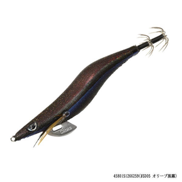 クリックス プロスペック 2.5寸 | イシグロ公式オンラインショップ