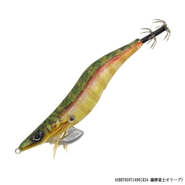 クリックス プロスペック 2.5寸 | イシグロ公式オンラインショップ