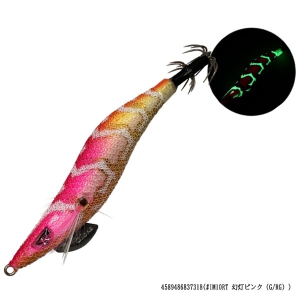 クリックス プロスペック 2寸RT | イシグロ公式オンラインショップ