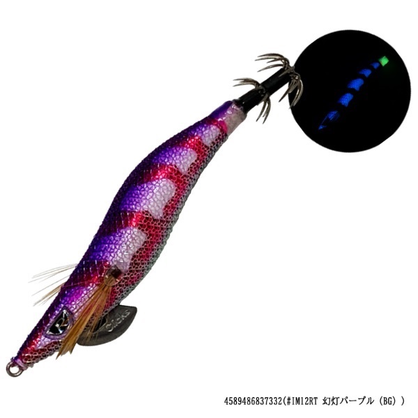 クリックス プロスペック 2寸RT | イシグロ公式オンラインショップ