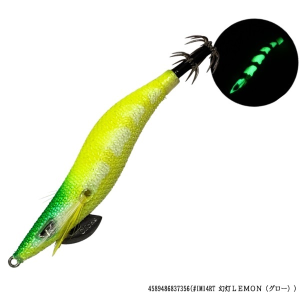 クリックス プロスペック 2寸RT | イシグロ公式オンラインショップ