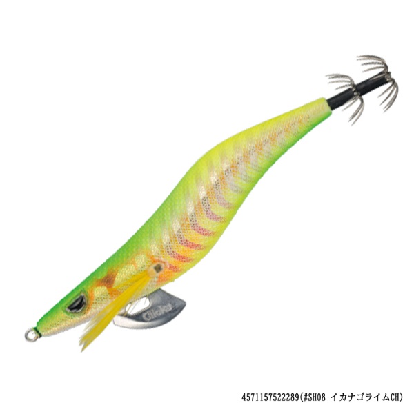 クリックス プロスペック 3．5寸 | イシグロ公式オンラインショップ