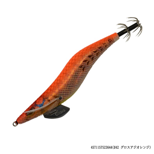 クリックス プロスペック 3．5寸 | イシグロ公式オンラインショップ