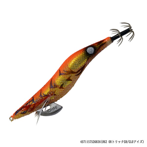 クリックス プロスペック 3．5寸 | イシグロ公式オンラインショップ