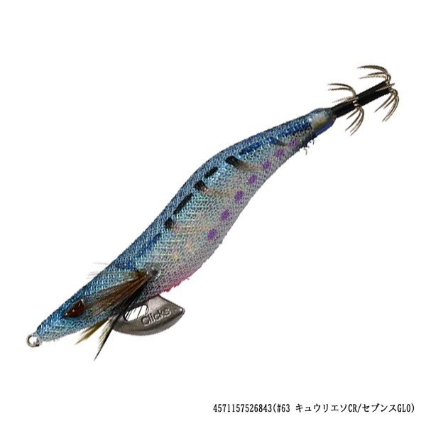 クリックス プロスペック 3．5寸 | イシグロ公式オンラインショップ