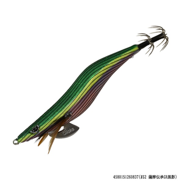 クリックス プロスペック 3．5寸 | イシグロ公式オンラインショップ