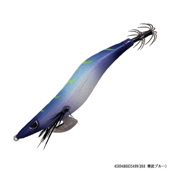 クリックス プロスペック 3．5寸 | イシグロ公式オンラインショップ