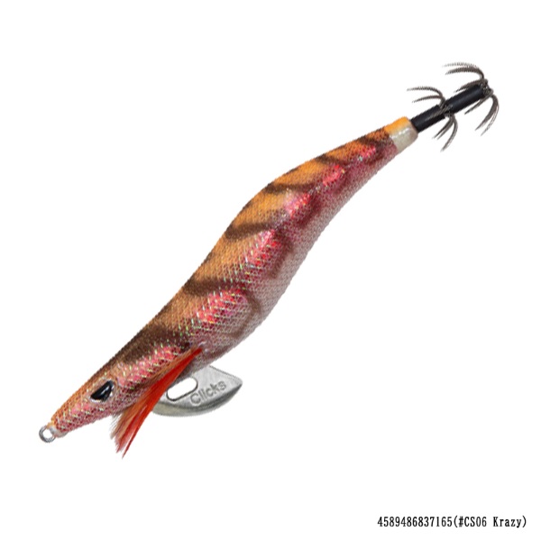 クリックス プロスペック 3．5寸 | イシグロ公式オンラインショップ