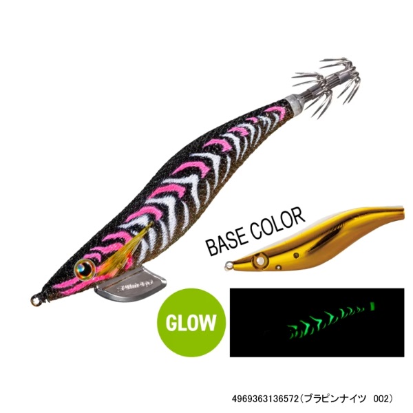 クリンチ エクスカウンター 3.8号 | イシグロ公式オンラインショップ