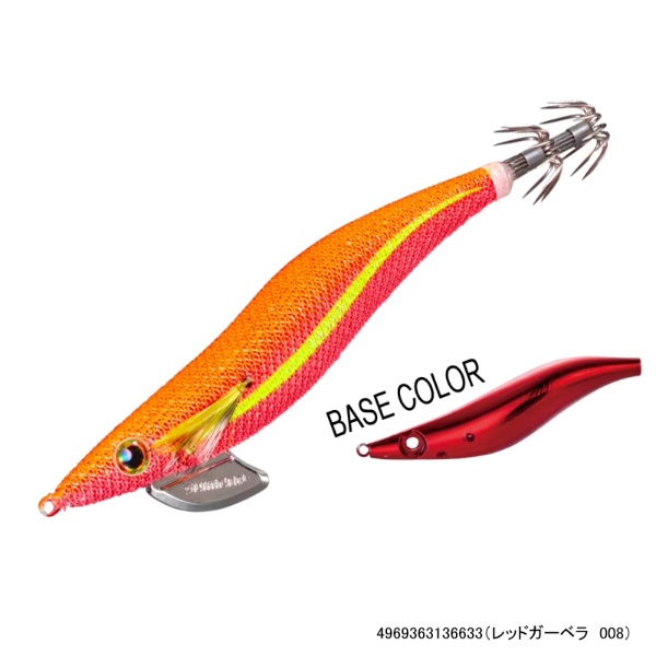 クリンチ エクスカウンター 3．8号 | イシグロ公式オンラインショップ