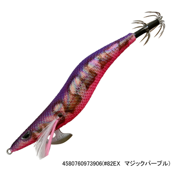 プロスペック エクスペクト 3．0寸 | イシグロ公式オンラインショップ