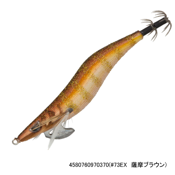 プロスペック エクスペクト 3．5寸 | イシグロ公式オンラインショップ