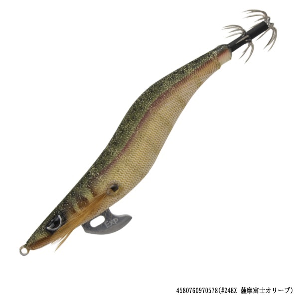 プロスペック エクスペクト 3．5寸 | イシグロ公式オンラインショップ