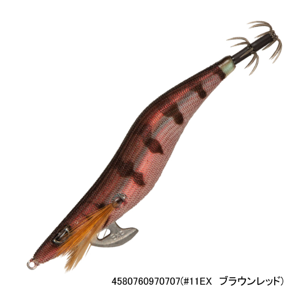 プロスペック エクスペクト 3.5寸 | イシグロ公式オンラインショップ