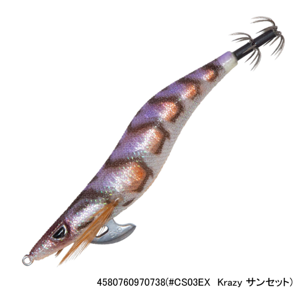 プロスペック エクスペクト 3.5寸 | イシグロ公式オンラインショップ