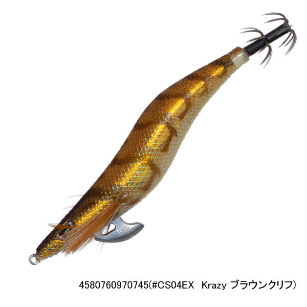 プロスペック エクスペクト 3．5寸 | イシグロ公式オンラインショップ