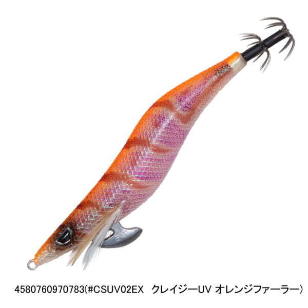 プロスペック エクスペクト 3．5寸 | イシグロ公式オンラインショップ