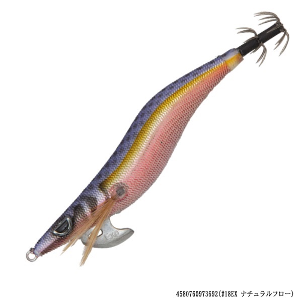 プロスペック エクスペクト 3．5寸 | イシグロ公式オンラインショップ