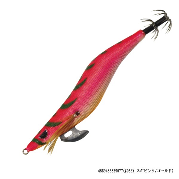 プロスペック エクスペクト 3．5寸 | イシグロ公式オンライン