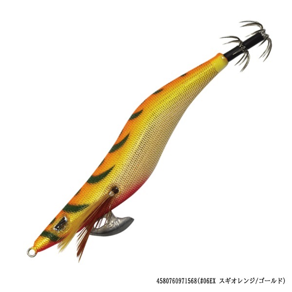 プロスペック エクスペクト 3寸 | イシグロ公式オンラインショップ