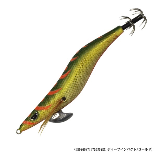 クリックス プロスペック エクスペクト 19本セット エギング プロスペック エクスペクト 3寸 | イシグロ公式オンラインショップ