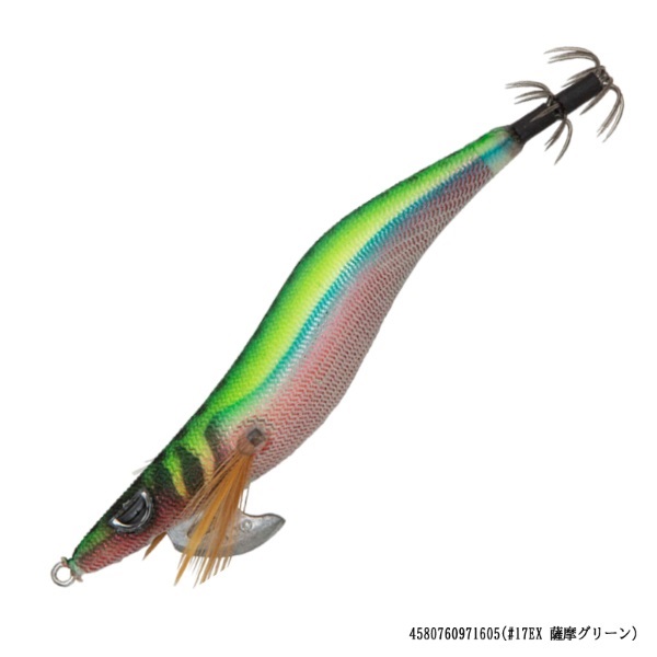 プロスペック エクスペクト 3寸 | イシグロ公式オンラインショップ